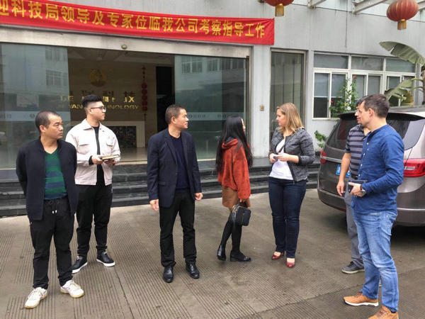 生產(chǎn)現(xiàn)場