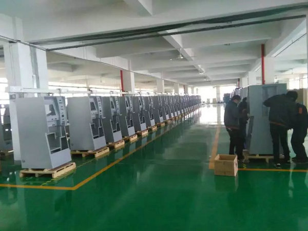 生產(chǎn)現(xiàn)場