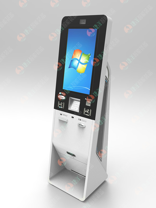 業(yè)務(wù)辦理服務(wù)終端